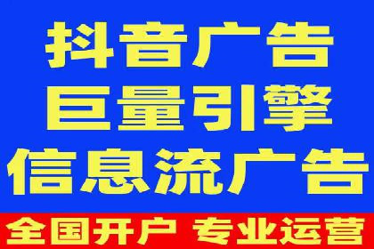 百度竞价账户托管：实战案例与效果评估