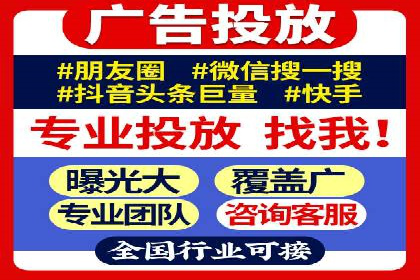 百度推广计费透明度及优化成本案例分享